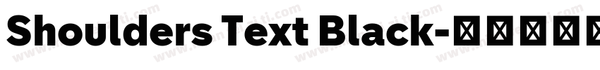 Shoulders Text Black字体转换